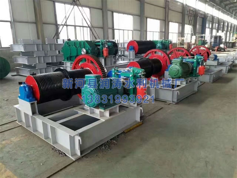 卷揚(yáng)啟閉機(jī)