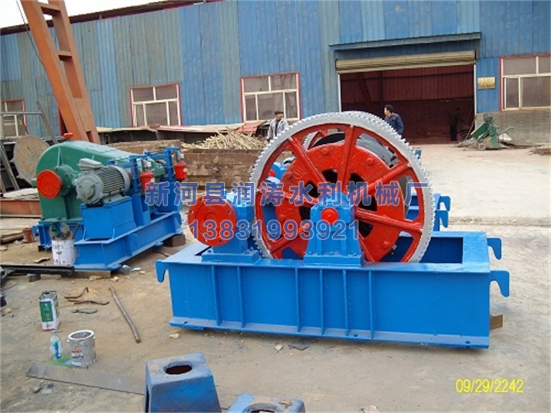 卷揚(yáng)啟閉機(jī)
